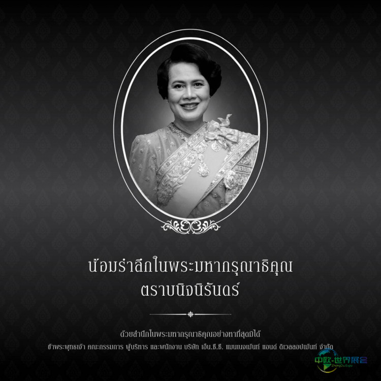 东盟工具展：五金创新，曼谷交流平台