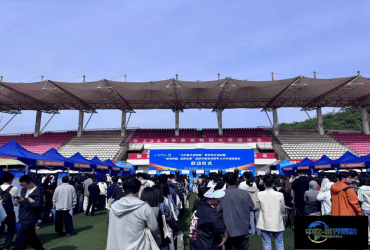 六盘水市“联合出击”亮相第十四届贵州人才博览会