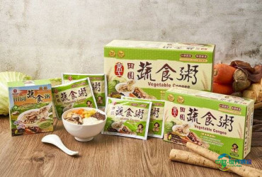 阿根廷贸易文化处参展海峡两岸食品展览会