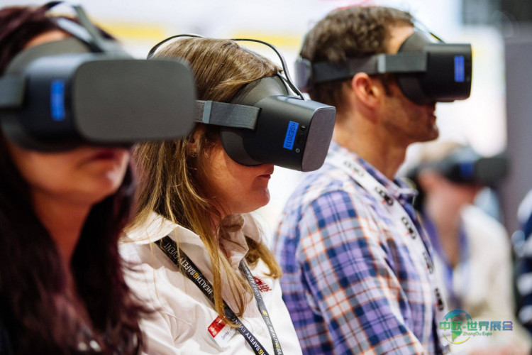 2026年英国伯明翰健康安全展VIP休息室