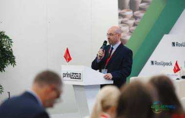俄罗斯莫斯科国际印刷展览会Printech 2026：聚焦印刷业未来变革