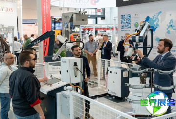 德国卡尔斯鲁厄涂料展览会参展商名录