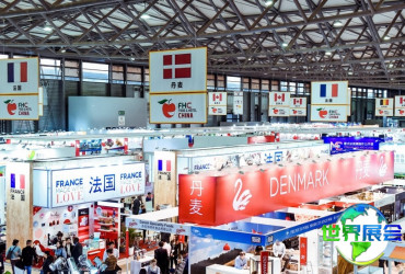 广州华南进口食品展参展商名录