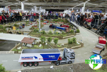 德国多特蒙德模型展览会参展商名录