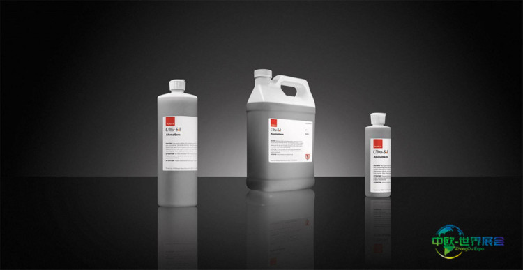 Pureon AG将于2026年光电子展展示创新抛光浆料