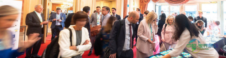 比利时国际生物燃料展：2026年可持续航空燃料峰会