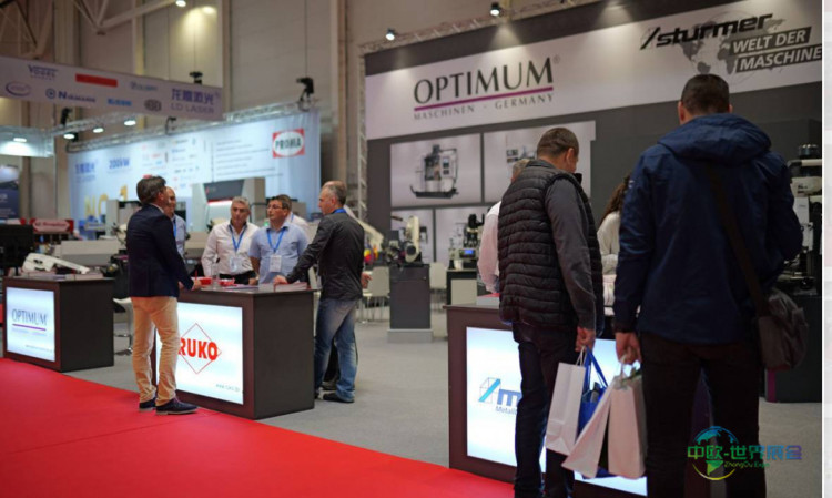 罗马尼亚布加勒斯特国际工业展览会TIB 2026聚焦前沿技术