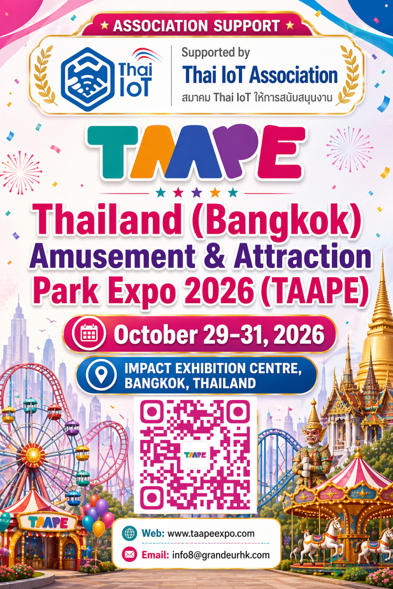 泰国曼谷主题公园设备展与物联网协会共创新未来
