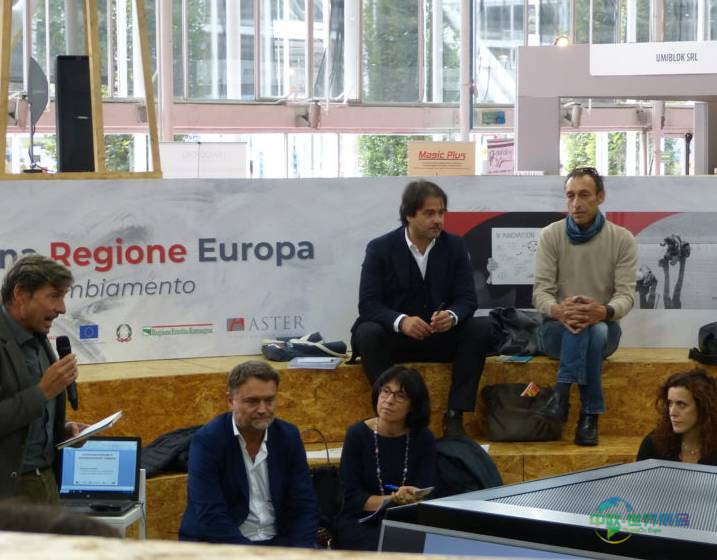 2025年意大利博洛尼亚国际建筑展览会：A.I.M.I.协会展示专业服务