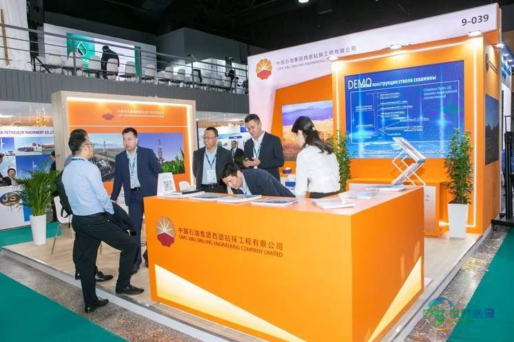 2026哈萨克斯坦阿拉木图国际石油展聚焦工业人工智能