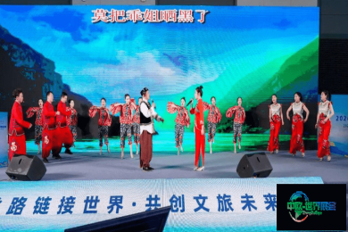 山阳文旅闪耀亮相2026西安丝绸之路国际旅游博览会