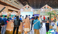 海南休博会(ILTE)2026观展指南：时间地点/票价详情