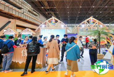 海南休闲旅游博览会2026参展企业名单提前揭晓，展商名录预约进行中