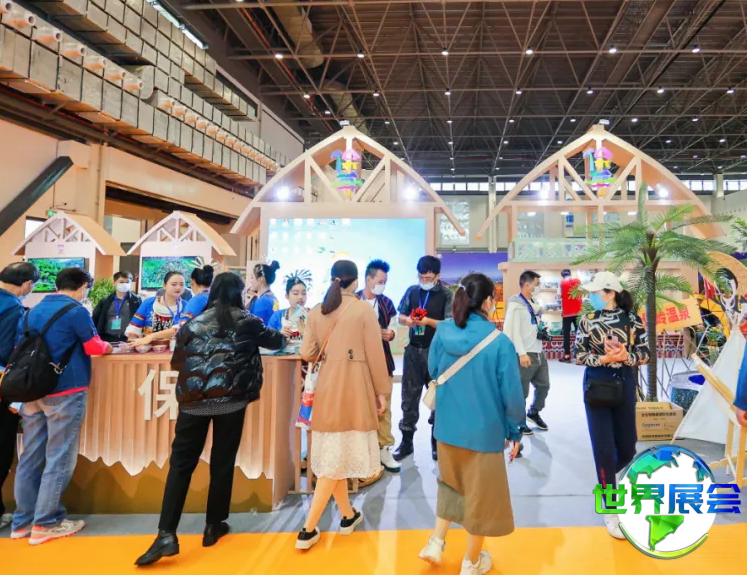 海南休闲旅游博览会2026参展企业名单提前揭晓，展商名录预约进行中