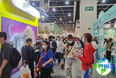 2026年杭州宠物博览会（GWPF）参展指南：时间、地点及门票购买方式