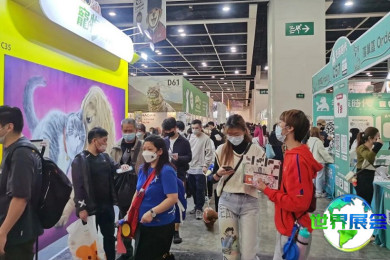 2026年杭州宠物博览会（GWPF）参展指南：时间、地点及门票购买方式