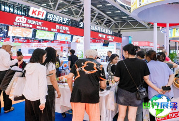 中国（广州）国际烘焙展览会(CHINA BAKERY EXHIBITION)2026年参展亮点