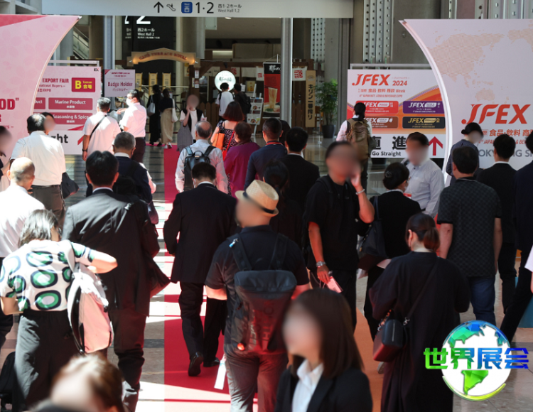 日本食品展2026参展商名录抢先看，展商名录预订