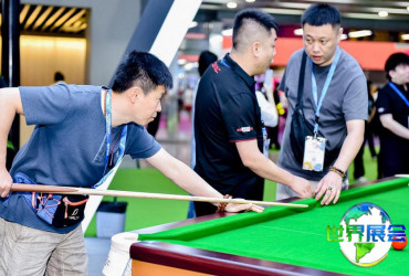 广州台球展2026参展商名单汇总，展商名录获取指南