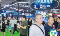 2026年广州台球展（GBE）观展指南（时间地点+票价）