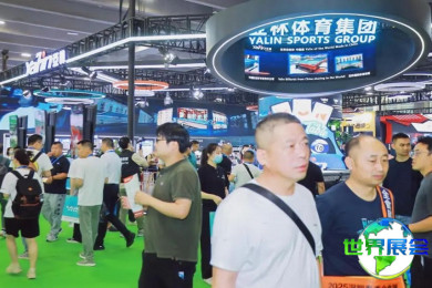 2026年广州台球展（GBE）观展指南（时间地点+票价）