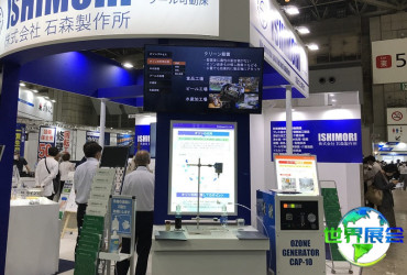 2026年日本食品展(JFEX)观展指南：日程/地点/购票方式？