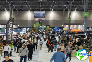 2026年日本户外用品展参展商名单一览：哪些企业将亮相？
