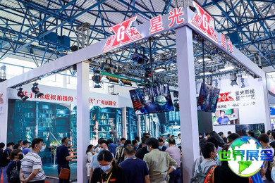 2026年CCBN北京广电展参展指南（时间、地点及门票价格）