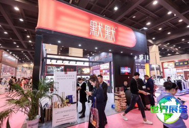 2026年郑州市美容美发展（CZBE）参展指南（时间地点与票价详情）