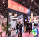 2026年郑州市美容美发展（CZBE）参展指南（时间地点与票价详情）