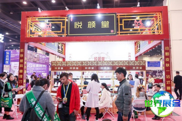 郑州美博会(CZBE)2026参加指南（时间地点+如何获取门票？）