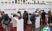 日本葡萄酒展2027参展商有哪些？预订展商名录