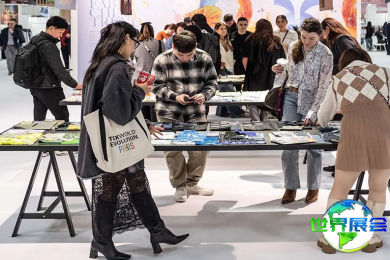 2026波兰服装展(TRENDS EXPO)将展出哪些产品？