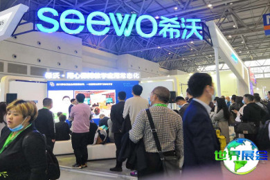 山西教育装备展(SXEE)2026观展指引（时间地点/观众预约）