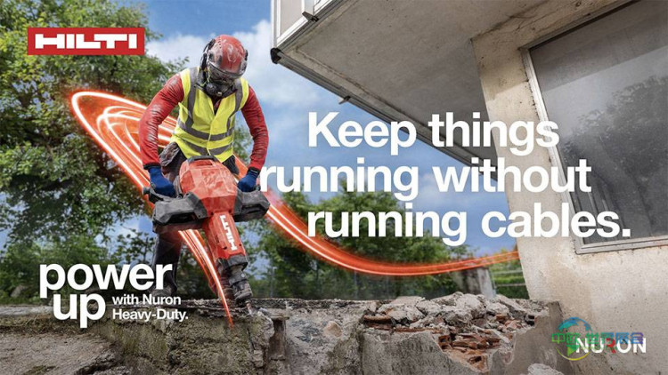 多伦多混凝土展现场直击：设备演示区引领创新风潮