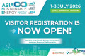 2026亚洲可持续能源周开放预注册 泰国曼谷可再生能源展聚焦创新