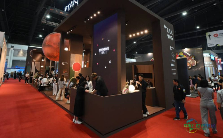 2026年泰国曼谷国际建材及室内装饰展览会：参展商KEIM矿物涂料