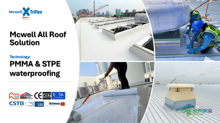 泰国建材展德国PMMA革新防水技术