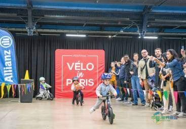 2026年法国巴黎国际自行车展览会精彩纷呈