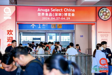 全球食品饮料资源汇聚深圳，2026世界食品（深圳）博览会拉开华南年度商贸盛会序幕