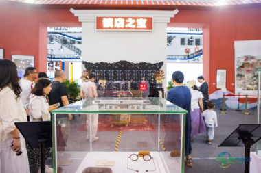 毛源昌眼镜亮相消博会，向全球展示中华老字号全新风貌