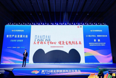 福建盼盼食品集团蔡鹏：三十年坚守与全渠道重构 ——解析“国民品...