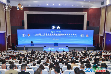 生产商参展增幅逾三倍，龙头企业数量增加两成！客商“用脚投票”的泡博会如何实现新突破？丨寻味泡博会⑤