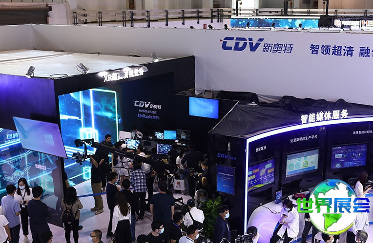 CCBN北京广电展2026参展商有哪些？如何预订展商名录