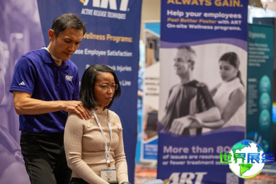 2025年美国办公展（National Ergo）展位费用及预订指南