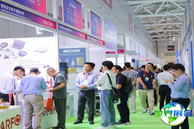 深圳教育展(BIPE)2026观展指南（时间地点/入场预约）