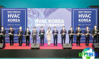 韩国制冷展(HVAC KOREA)2026观展指引：时间地点与门票价格