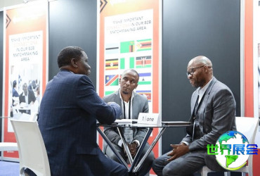 肯尼亚能源展(Power &amp; Energy Africa)2026参展商名录
