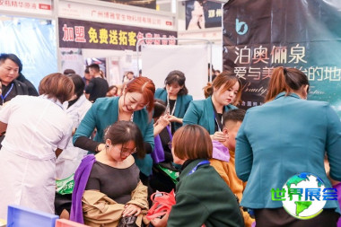 郑州美博会(CZBE)2026参展指南（时间地点/观众预约）