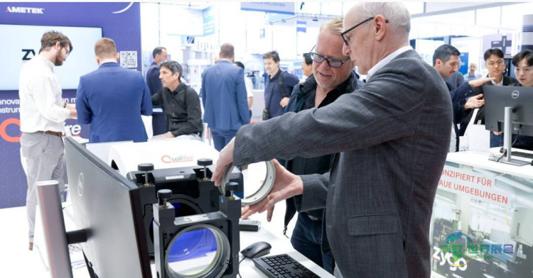 ​第17届德国法兰克福国际光学及光电子技术展 Optatec 2026即将盛大启幕